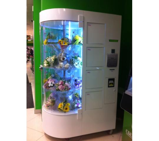 Фото 3 Автомат для продажи цветов «Фловенд-1», г.Брянск 2021