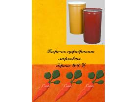 Морковное пюре-полуфабрикат в асептике