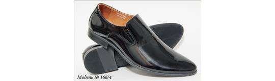 Фото 4 Классические мужские туфли 2014