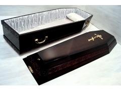 Производитель ритуальных товаров «Центральный производитель Сибири» Производитель ритуальных товаров «Центральный производитель Сибири»