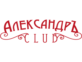 Клуб загородного отдыха «АлександрЪ»