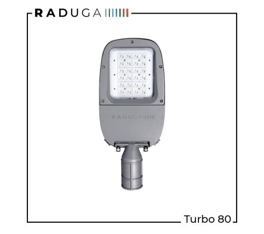 Фото 2 Магистральный светильник Turbo 80, г.Москва 2021
