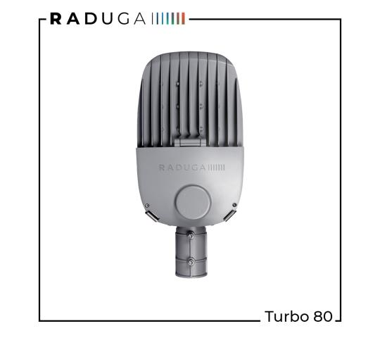 Фото 3 Магистральный светильник Turbo 80, г.Москва 2021