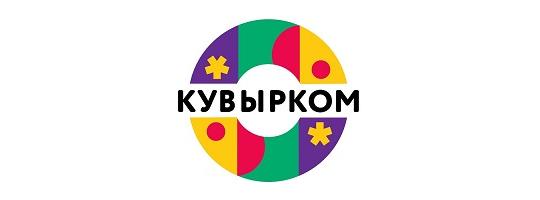 Фото 2 Логотип бренда КУВЫРКОМ™