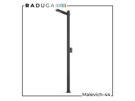 Садово-парковый светильник Malevich-44