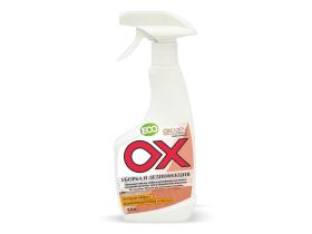Средства для уборки и дезинфекции Oxaden