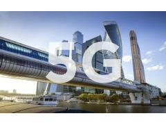 Запущена первая в России сеть 5G для массового сегмента Запущена первая в России сеть 5G для массового сегмента