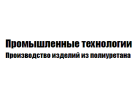 Компания «Промышленные технологии» ООО «ПТ»