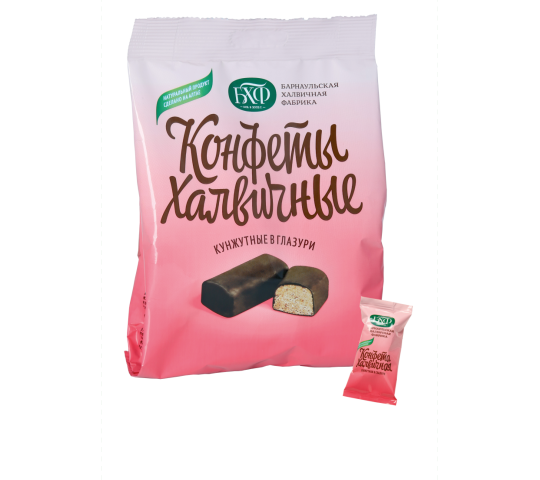 Фото 5 Халвичные конфеты, г.Барнаул 2021