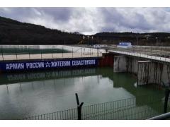 В Севастополе запустили в эксплуатацию новый водозабор на реке Бельбек В Севастополе запустили в эксплуатацию новый водозабор на реке Бельбек