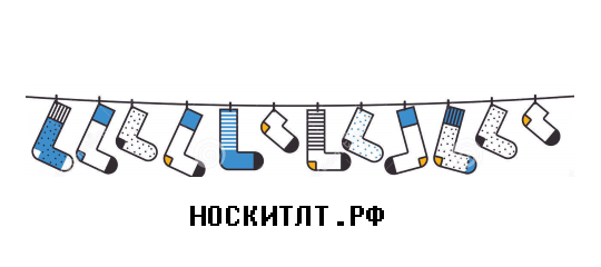 Фото №1 на стенде логотип. 536686 картинка из каталога «Производство России».
