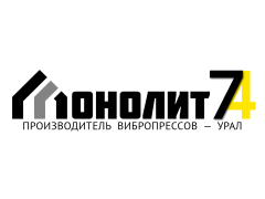 ООО «МОНОЛИТ 74»