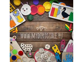 Семейная мастерская «MyDirigible»