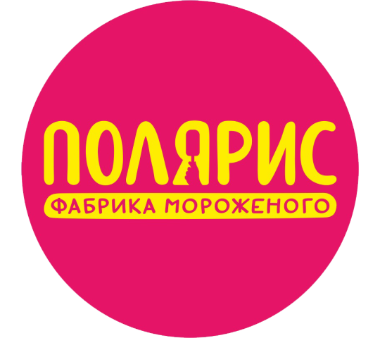 Фото №1 на стенде Фабрика мороженого «Полярис», г.Новосибирск. 537245 картинка из каталога «Производство России».