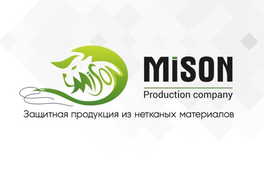 Фото №1 на стенде ООО «МИСОН», г.Липецк. 537420 картинка из каталога «Производство России».