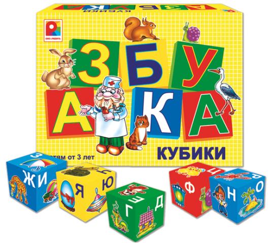 Фото 3 Развивающие детские игры для детей из картона, г.Киров 2021