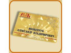 Фото 1 VIP сувениры: визитные карточки, клубные карточки из металла. Позолоченные денежные купюры 2014
