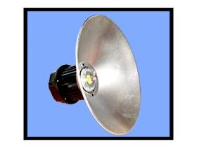 Светодиодный светильник «Формат» ЦО 50W подвесной
