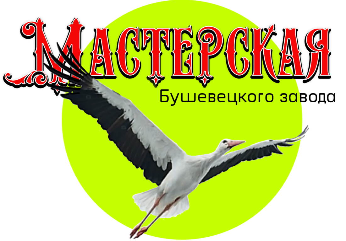 ООО «Тверская сказка», г.Бологое. Каталог: Качели. Продажа оптом по цене  производителя. Ищем дилеров.