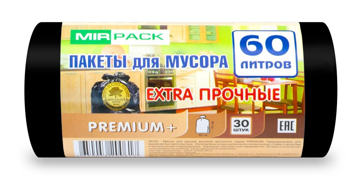 Мешки мусорные 60 литров, 30 штук черные от производителя Производитель ...