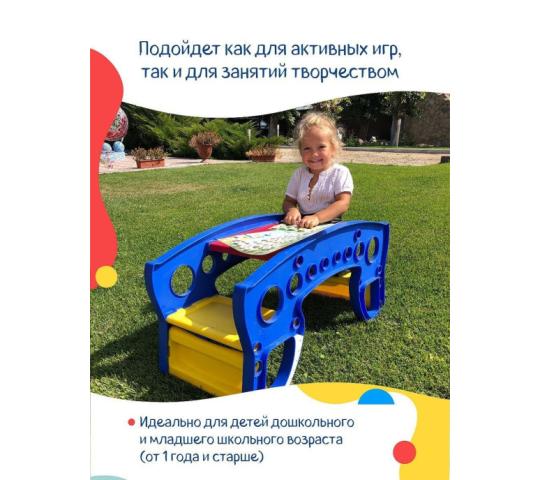 Фото 3 Стол и Качалка для малышей, г.Москва 2021