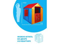 Фото 1 Большой игровой пластиковый домик для детей., г.Москва 2021