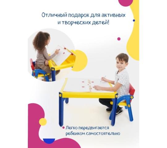 Фото 4 Детский развивающий стол, г.Москва 2021