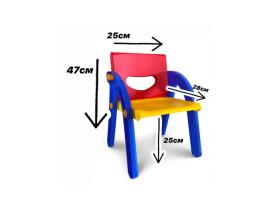 Развивающий детский стул конструктор со спинкой.