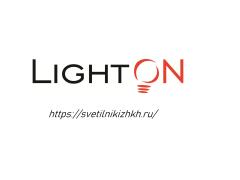ООО «Lighton»