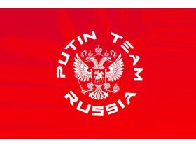 «Putin Team»