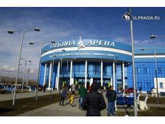 Центр художественной гимнастики открыли в Ульяновске Центр художественной гимнастики открыли в Ульяновске