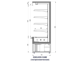 Холодильный шкаф «EDELVEIS CUBE»