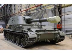 «Уралвагонзавод» поставил Минобороны первую партию модернизированных САУ «Акация» «Уралвагонзавод» поставил Минобороны первую партию модернизированных САУ «Акация»