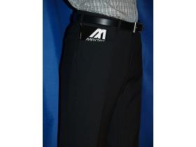Классические брюки ТМ «МEYTEX»