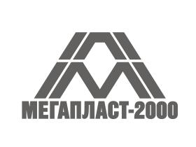 ООО «Мегапласт 2000»