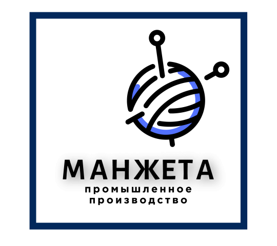 Фото №1 на стенде Логотип компании. 545806 картинка из каталога «Производство России».