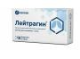 В&nbsp;России зарегистрирован препарат &laquo;Лейтрагин&raquo; для лечения пневмонии при коронавирусе