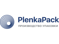 Производитель полиэтиленовой упаковки «PlenkaPack»