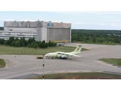 В Ульяновске совершил первый полёт очередной Ил-76МД-90А В Ульяновске совершил первый полёт очередной Ил-76МД-90А