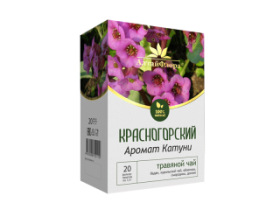 Травяной чай серии «Красногорский»
