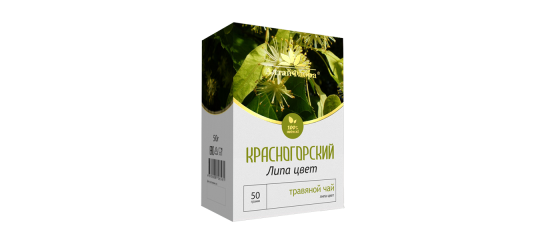 Фото 10 Травяной чай серии «Красногорский», г.Красногорское 2021