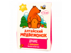 Витаминизированное драже «Алтайский медвежонок»