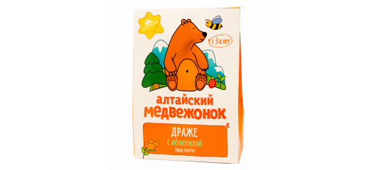 Фото 5 Витаминизированное драже «Алтайский медвежонок», г.Красногорское 2021