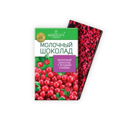 552525 картинка каталога «Производство России». Продукция Шоколад  SHOKOLAT'E / Premium, г.Краснодар 2021