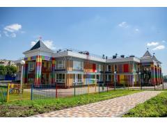 В Ставрополе открыт новый детский сад В Ставрополе открыт новый детский сад