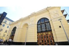 Станцию Смоленская Московского метро открыли после реконструкции Станцию Смоленская Московского метро открыли после реконструкции