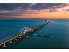 Крымский мост — самый длинный мост России Крымский мост — самый длинный мост России
