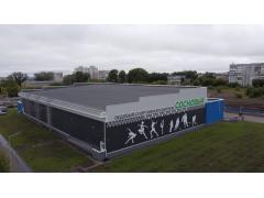 Новый спортивный комплекс с ледовой ареной открылся в Кузбассе Новый спортивный комплекс с ледовой ареной открылся в Кузбассе