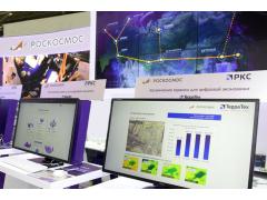 Космический мониторинг для цифрового развития регионов России Космический мониторинг для цифрового развития регионов России