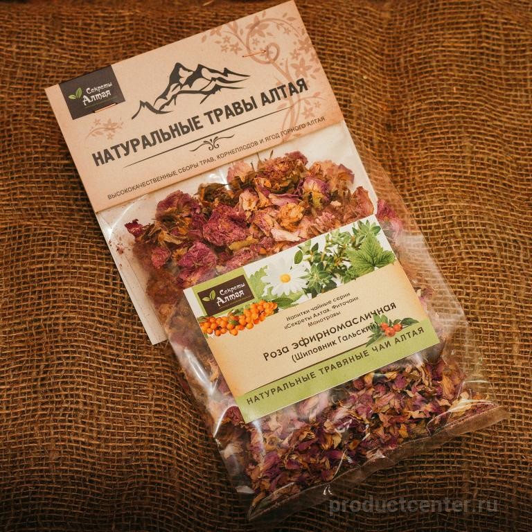 Чай горный алтай состав. До курки натуральни трави впасна марка. Алтай логотип. Чай алтайские травы. Алтайские травы.